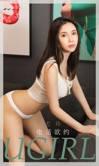 喜人奇妙夜免费观看