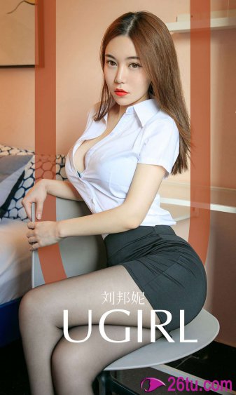 1313午夜精品美女爱做视频