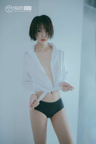 玻璃婚