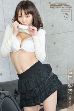 女装大佬无痛藏蛋过程图解